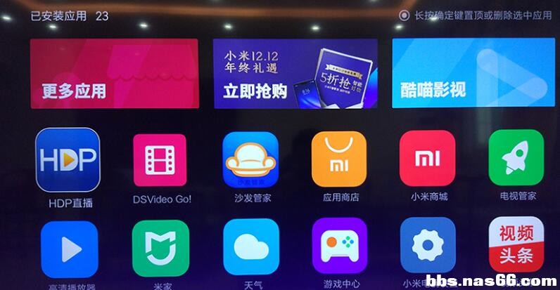 QQ截图20200103090606.jpg