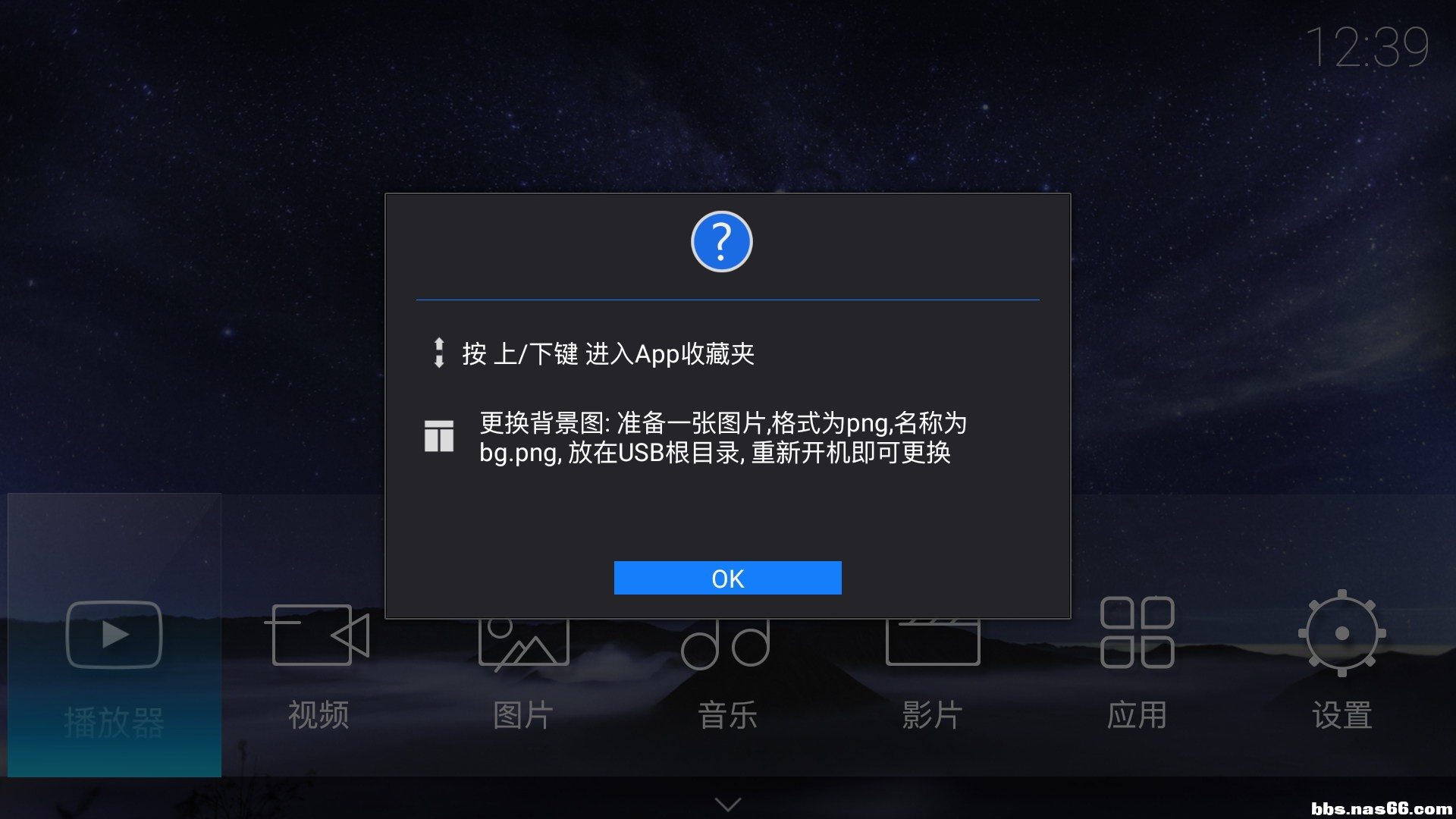 可自定义背景.JPG