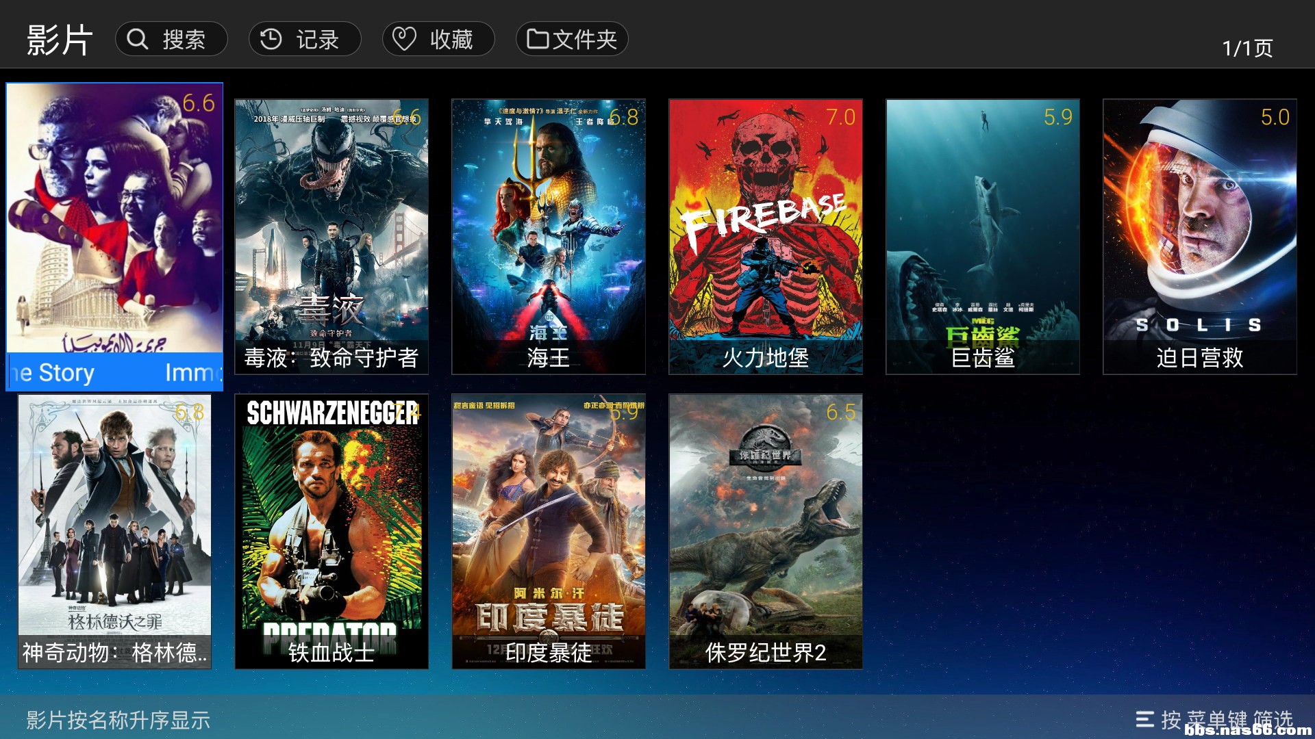 海报墙.JPG
