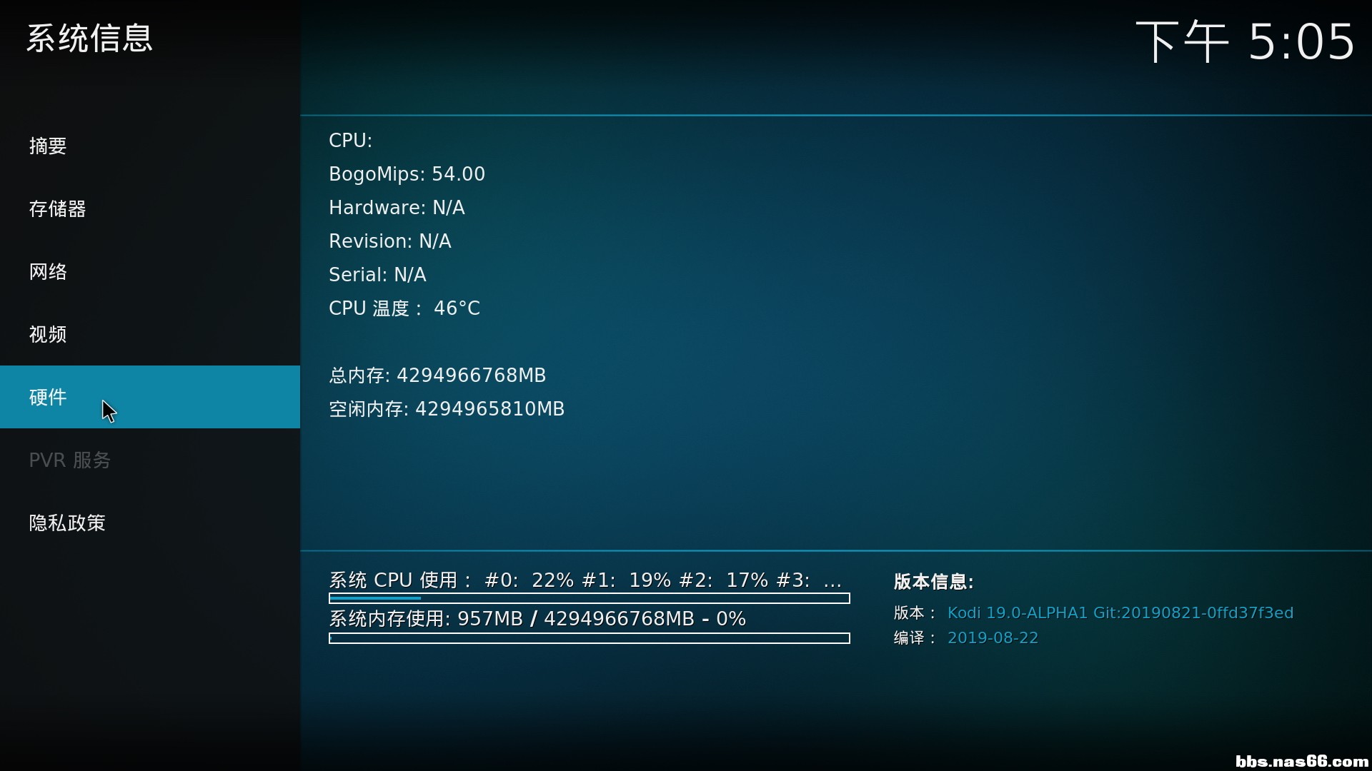 KODI19.0.JPG