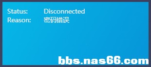这是啥问题啊？