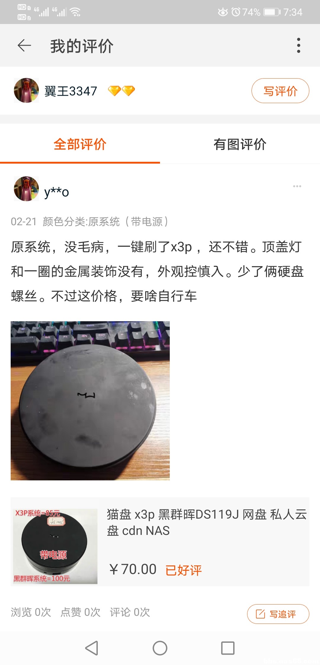 a.jpg