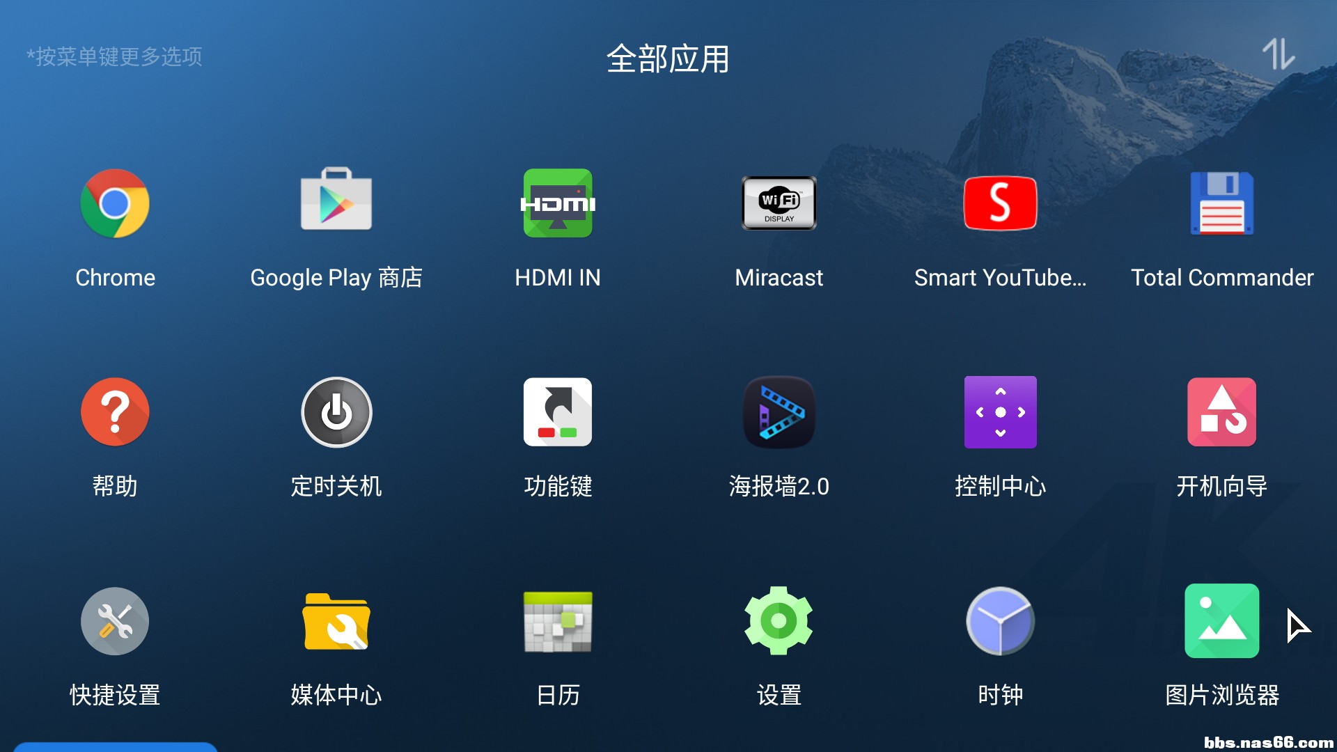 应用1.JPG