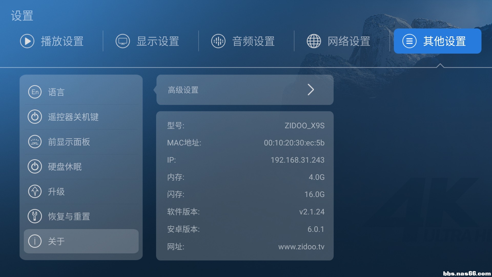 关于.JPG