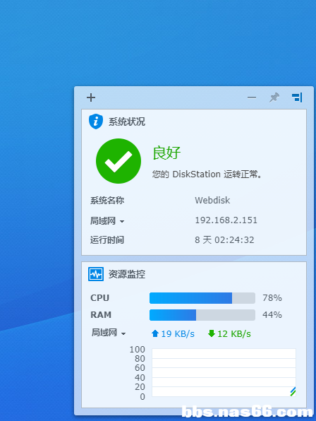 批注 2020-02-28 175440.png