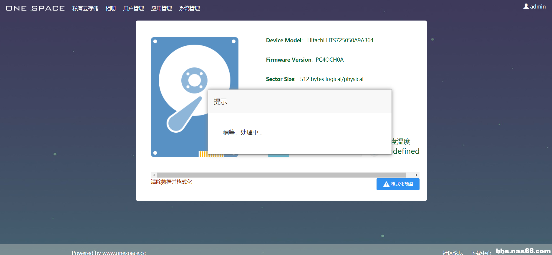 QQ图片20200317131854.png