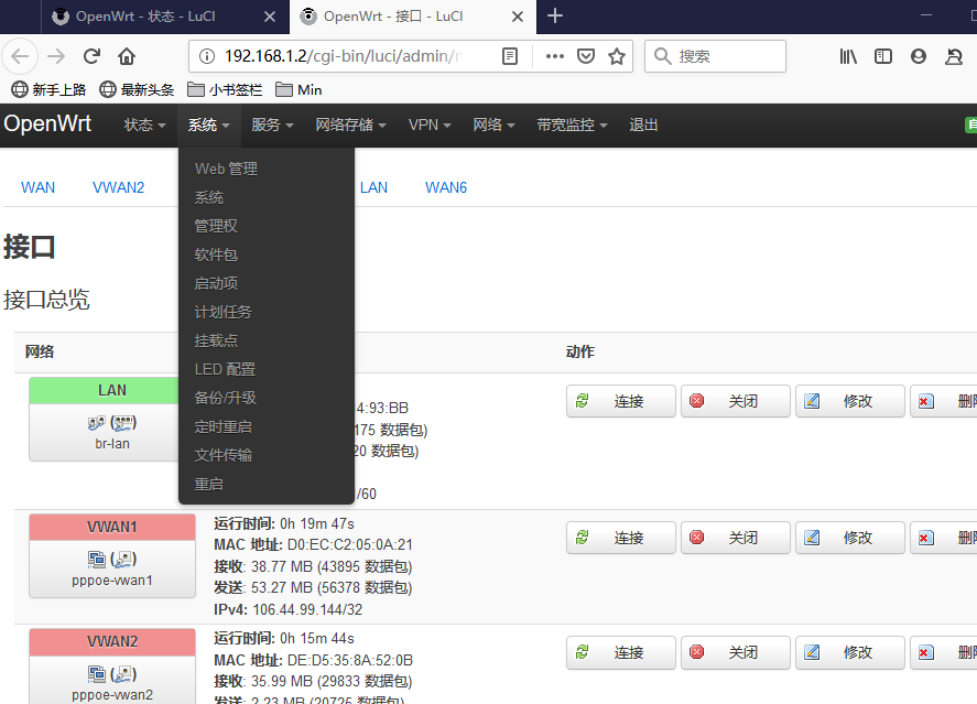微信图片_20200330083906.png