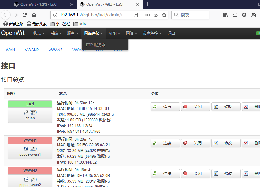 微信图片_20200330083935.png