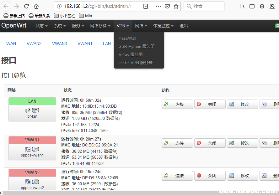 微信图片_20200330083939.png
