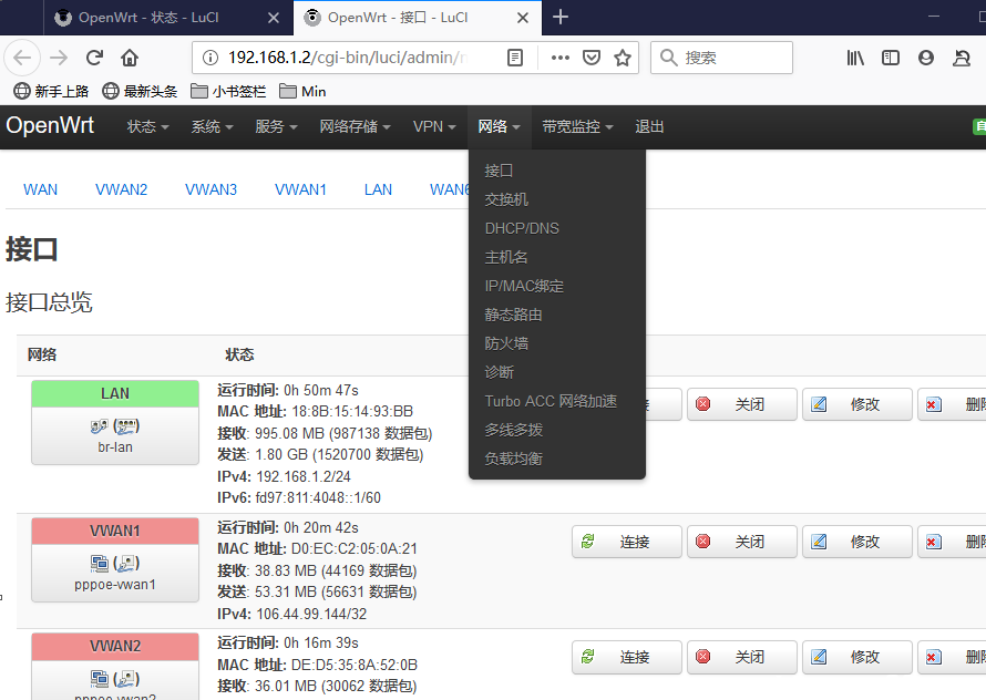 微信图片_20200330083944.png