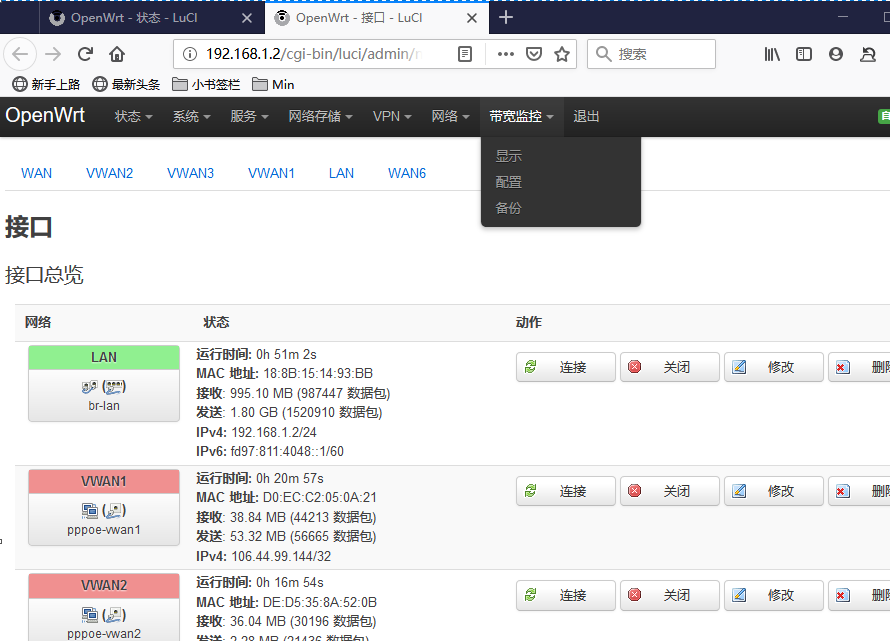 微信图片_20200330083947.png