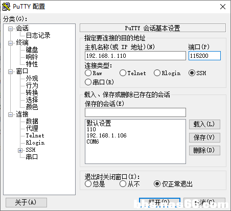 Snipaste_2020-03-30_22-20-29.png