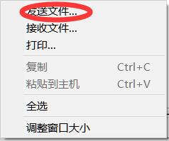 QQ截图20200421224346.jpg