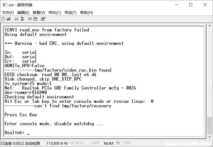 QQ截图20200419154844.jpg