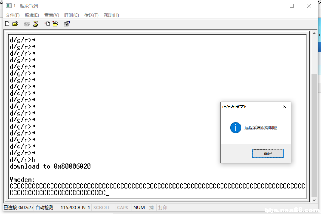 微信图片_20200427195414.png