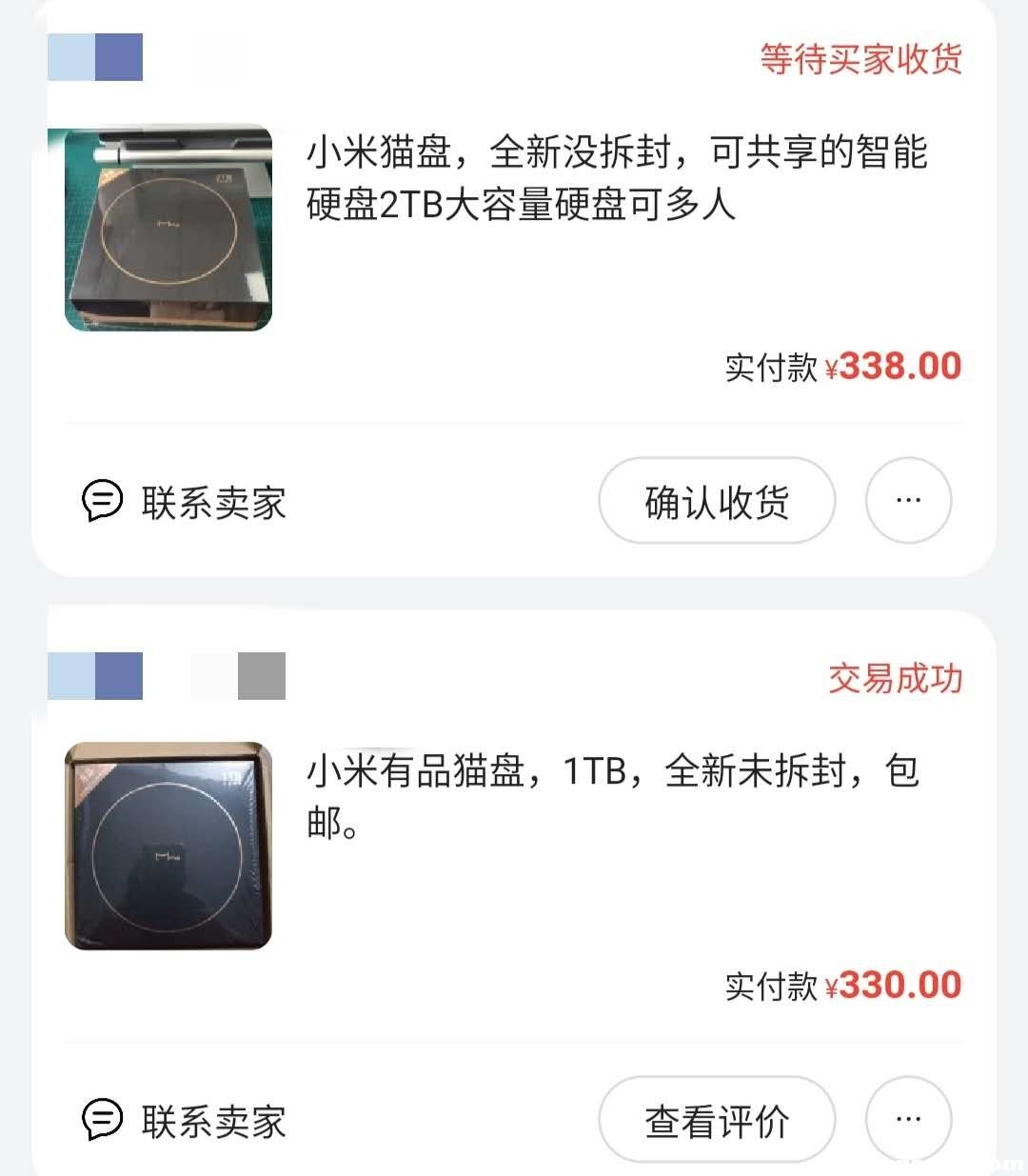 23c650f653a982cefea29ebe8721ce7.jpg