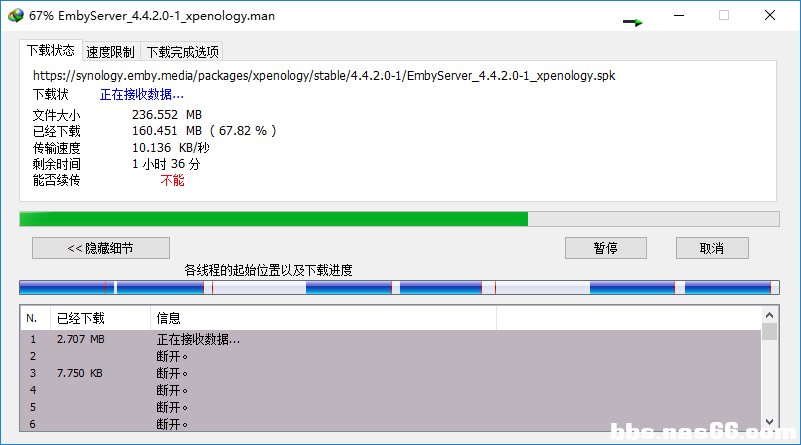2020-05-21_19-57-02.png
