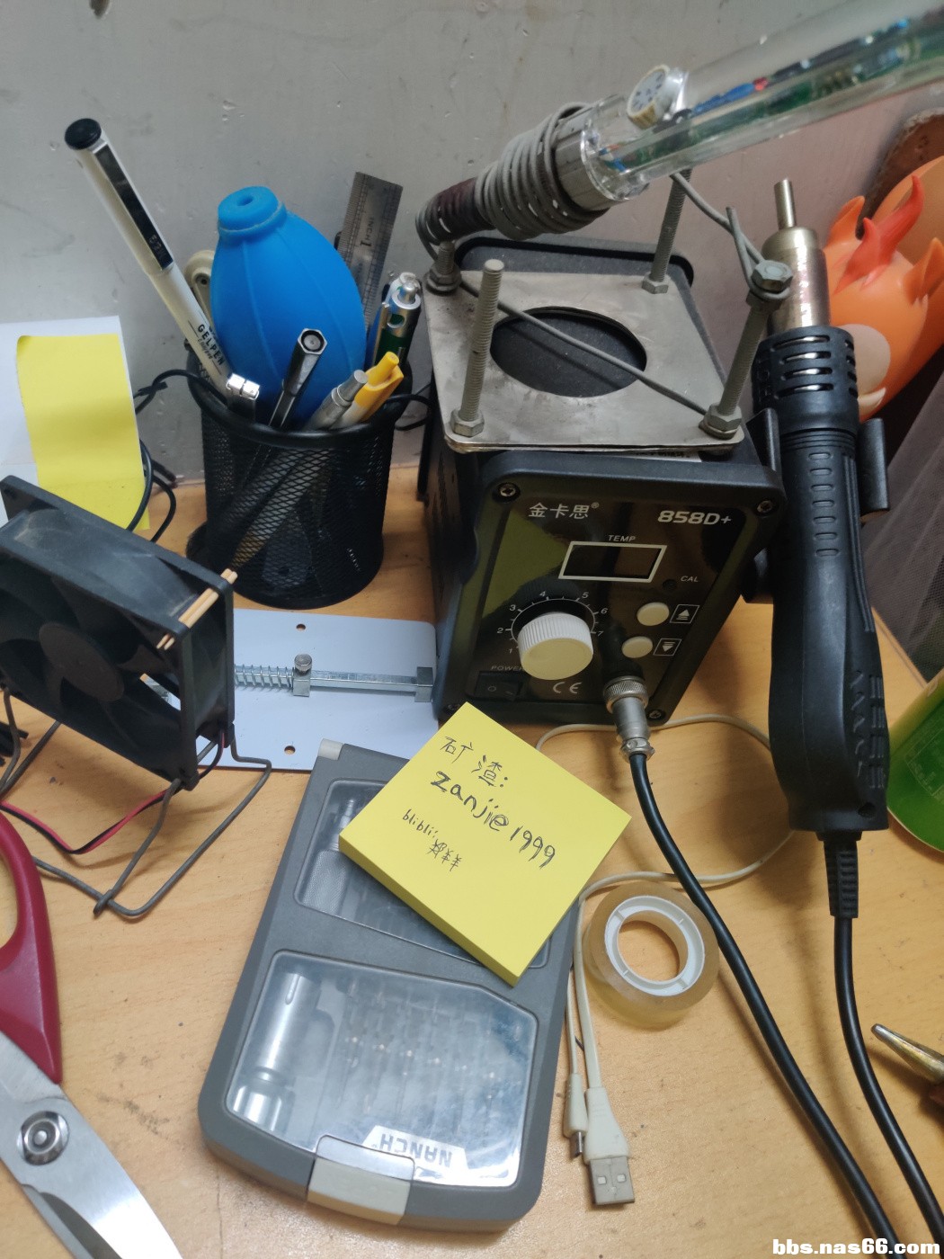 IMG_20200531_004831 (1).jpg