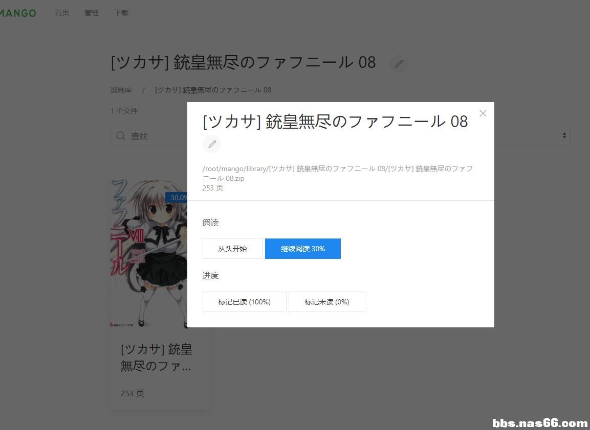 3922592999.jpg