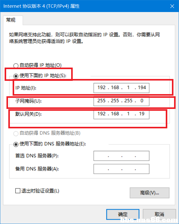 本地设置.png