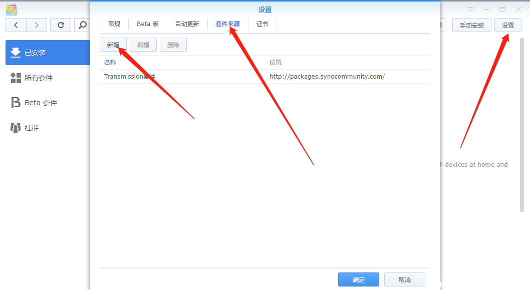 微信图片_20200618124413.png
