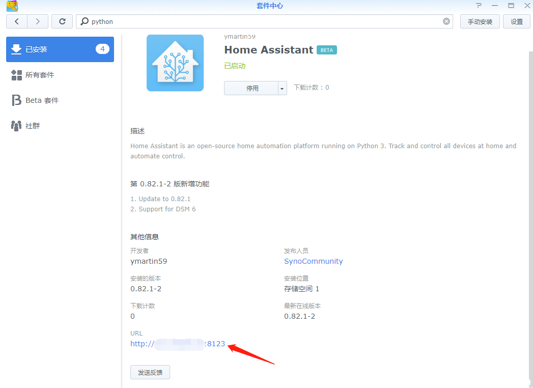 微信图片_20200618124729.png