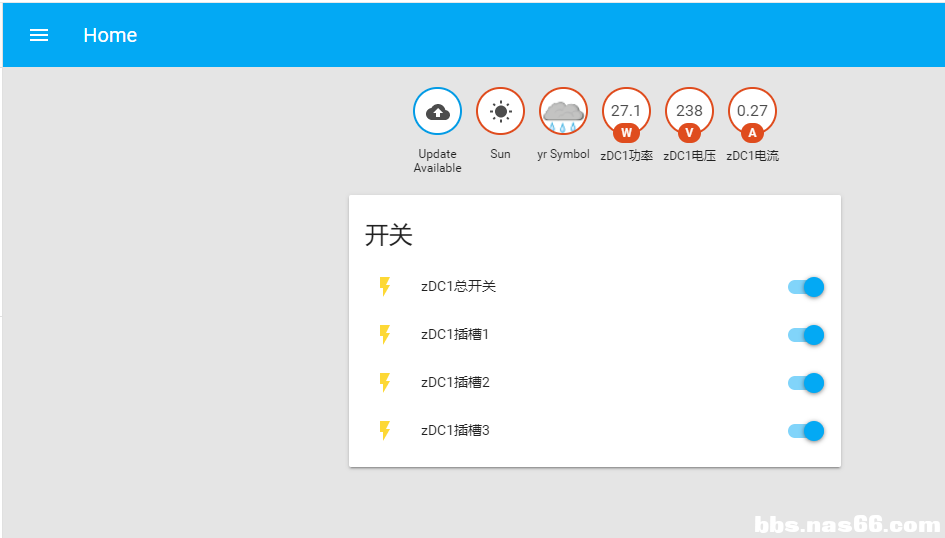 360截图177707061159499.png