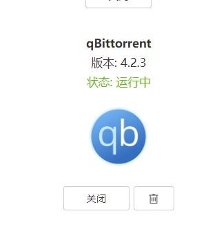 360截图20200703160052457.jpg