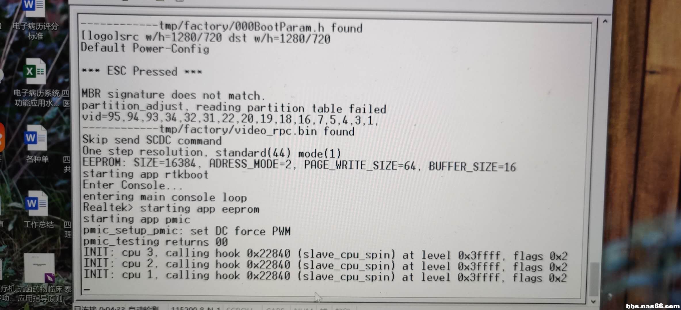 微信图片_20200713221059.jpg