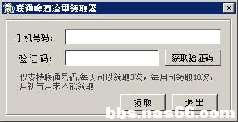 QQ截图20200714151803.jpg