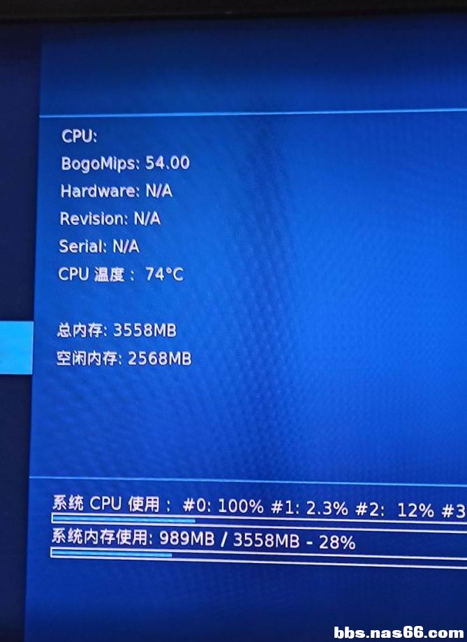 温度.JPG