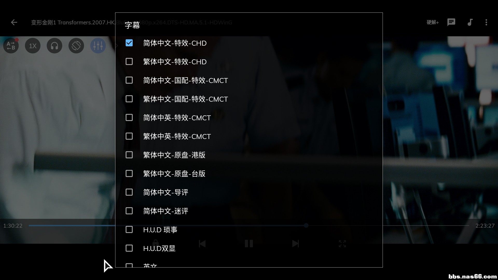 MXPlayer字幕选择.JPG