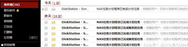 QQ图片20200928002045.png