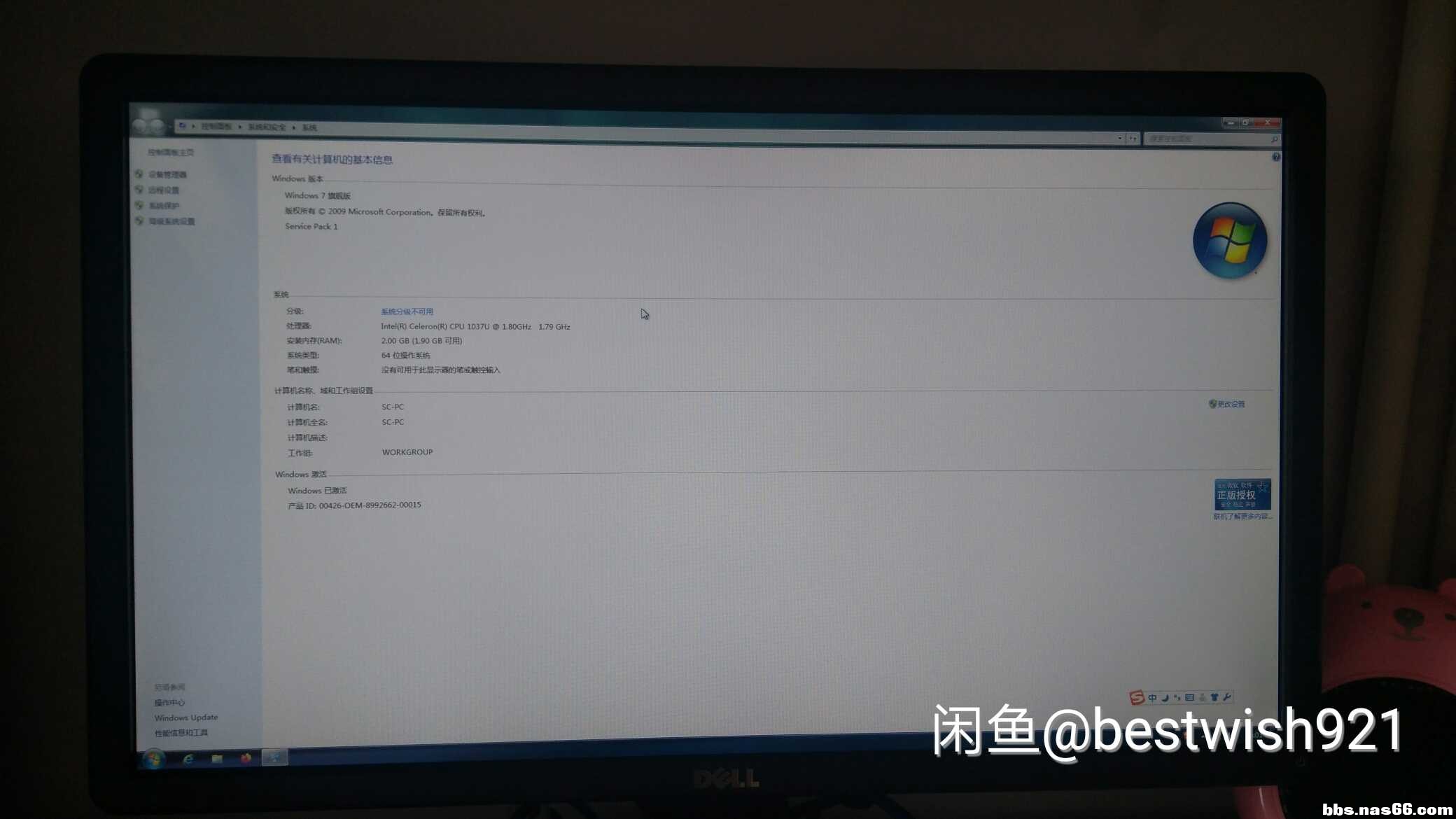 微信图片_20201008125643.jpg