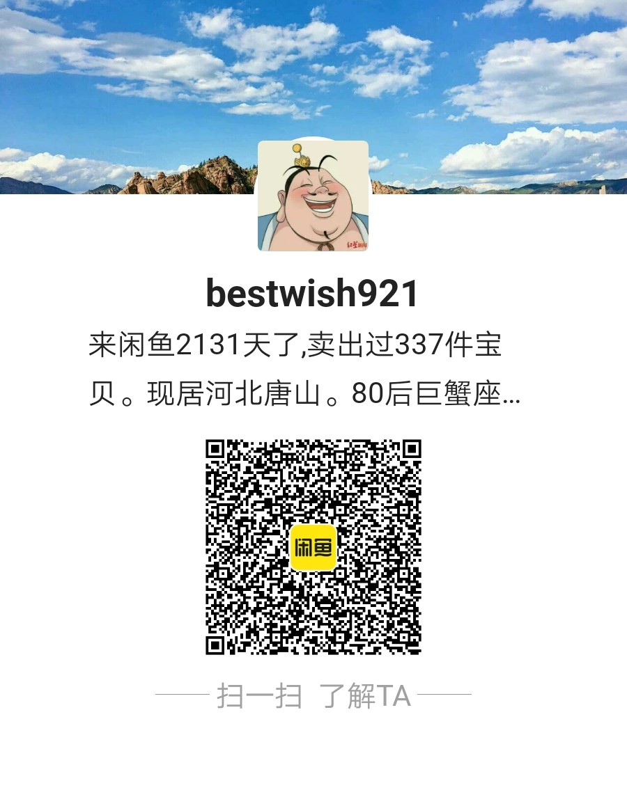 share_image_temp_1601988517681.jpg