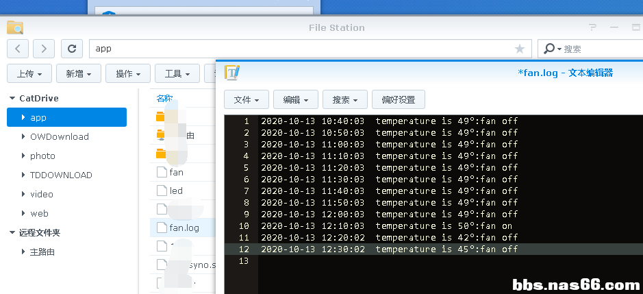 QQ截图20201013123043.png