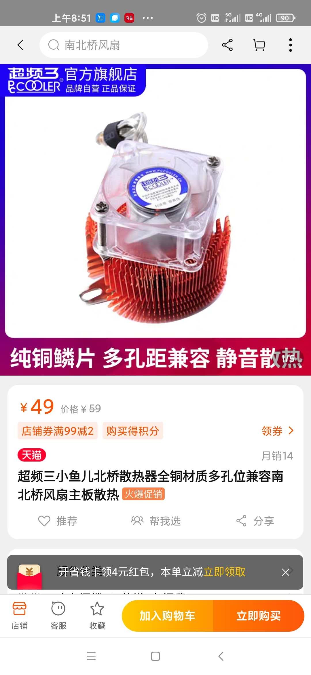 微信图片_20201016085145.jpg