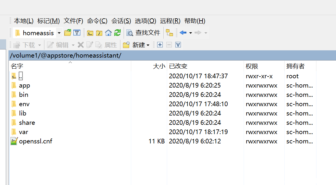 QQ截图20201017185436.png