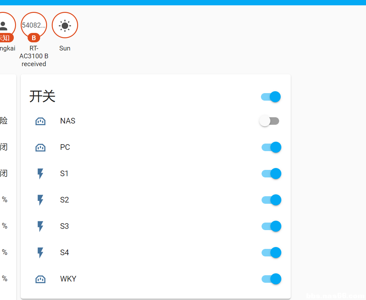 QQ截图20201017193916.png
