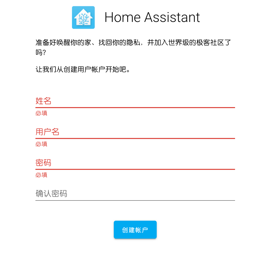 WX20201030-104234@2x.png