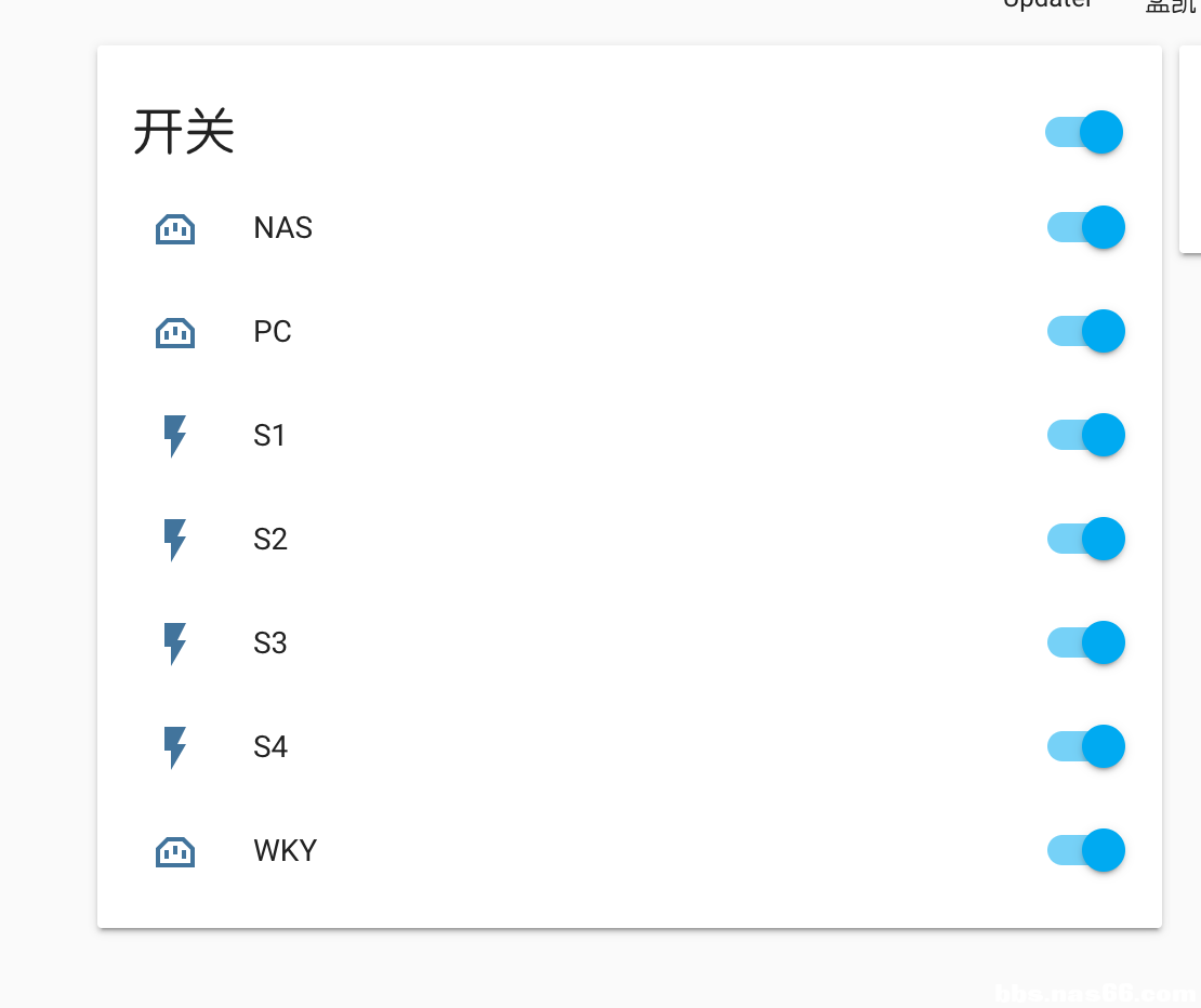 WX20201030-104545@2x.png