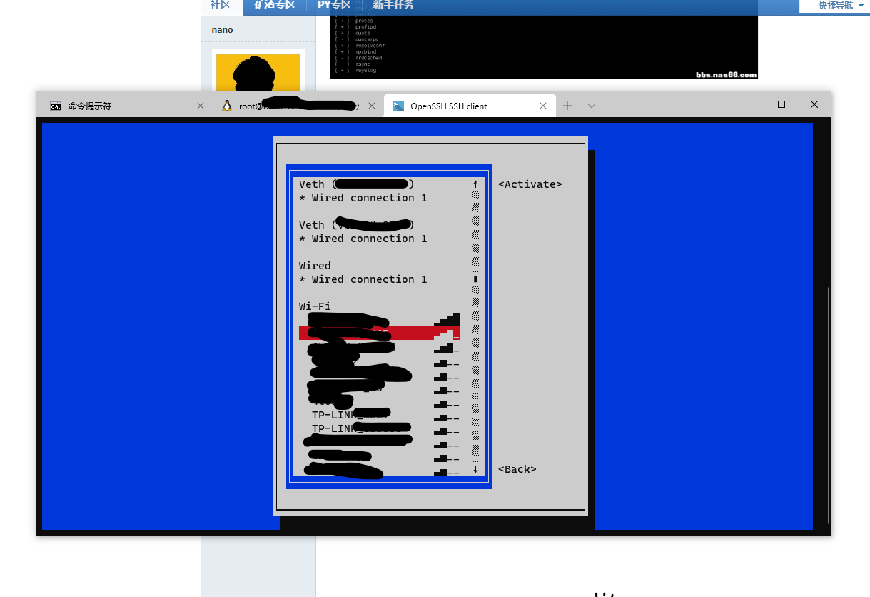 屏幕截图 2020-11-08 212521.png
