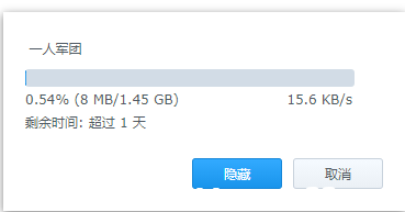 2020-12-18 16-59-52.png