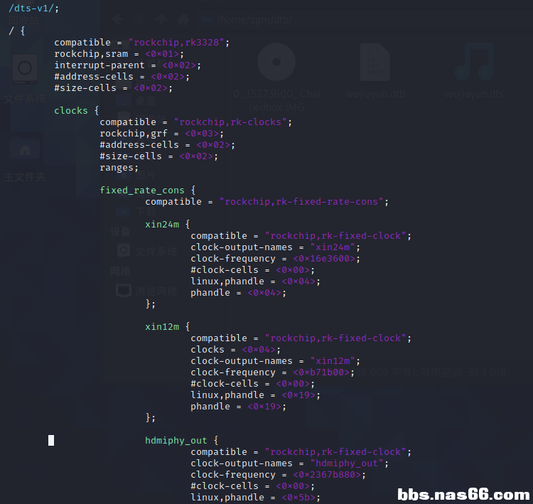 vim.png