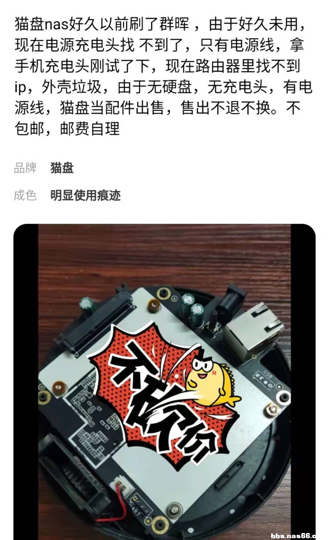 微信图片_20210225233000.jpg