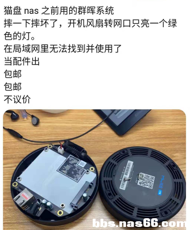 QQ浏览器截图20210226171304.png