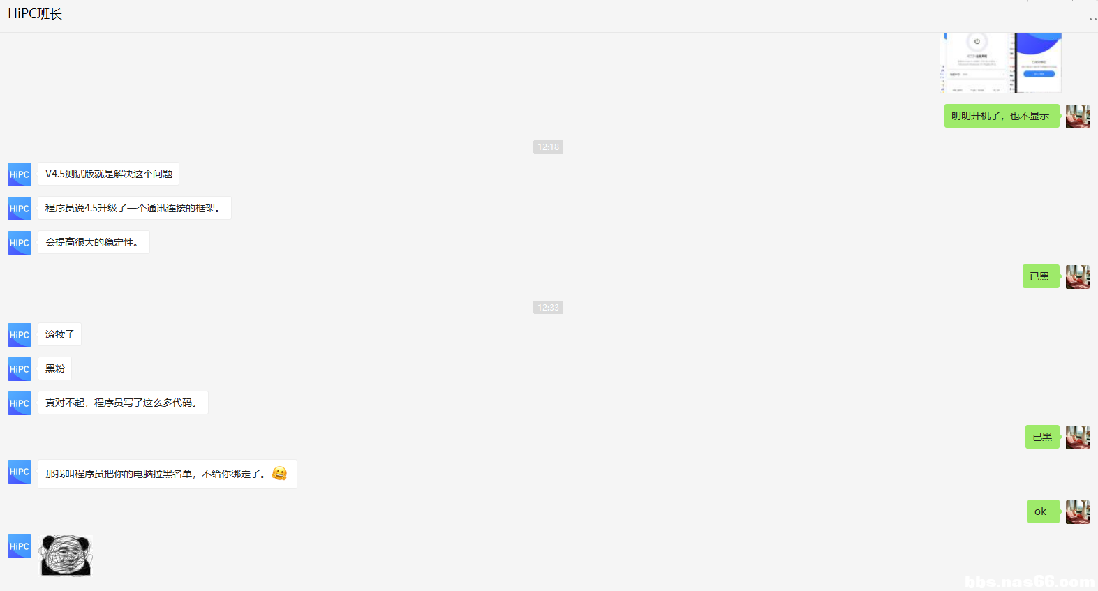 11111.png