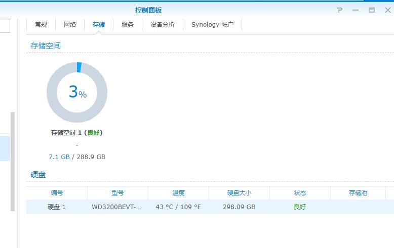 QQ截图20210316191257.jpg