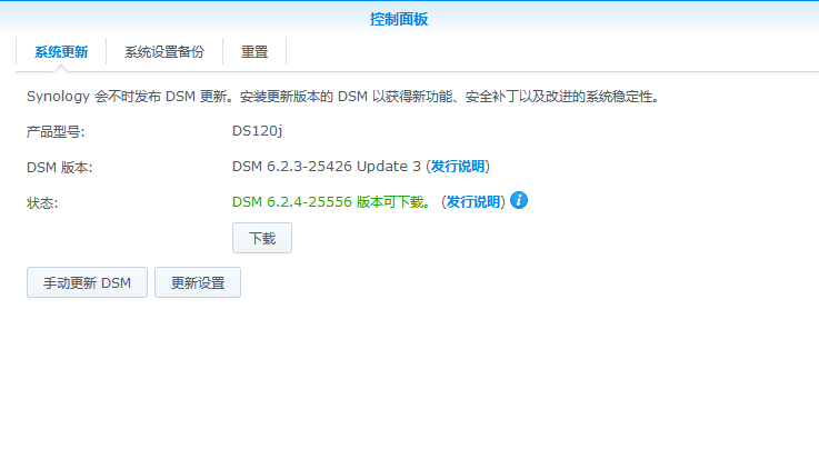 未命名1616484751.png