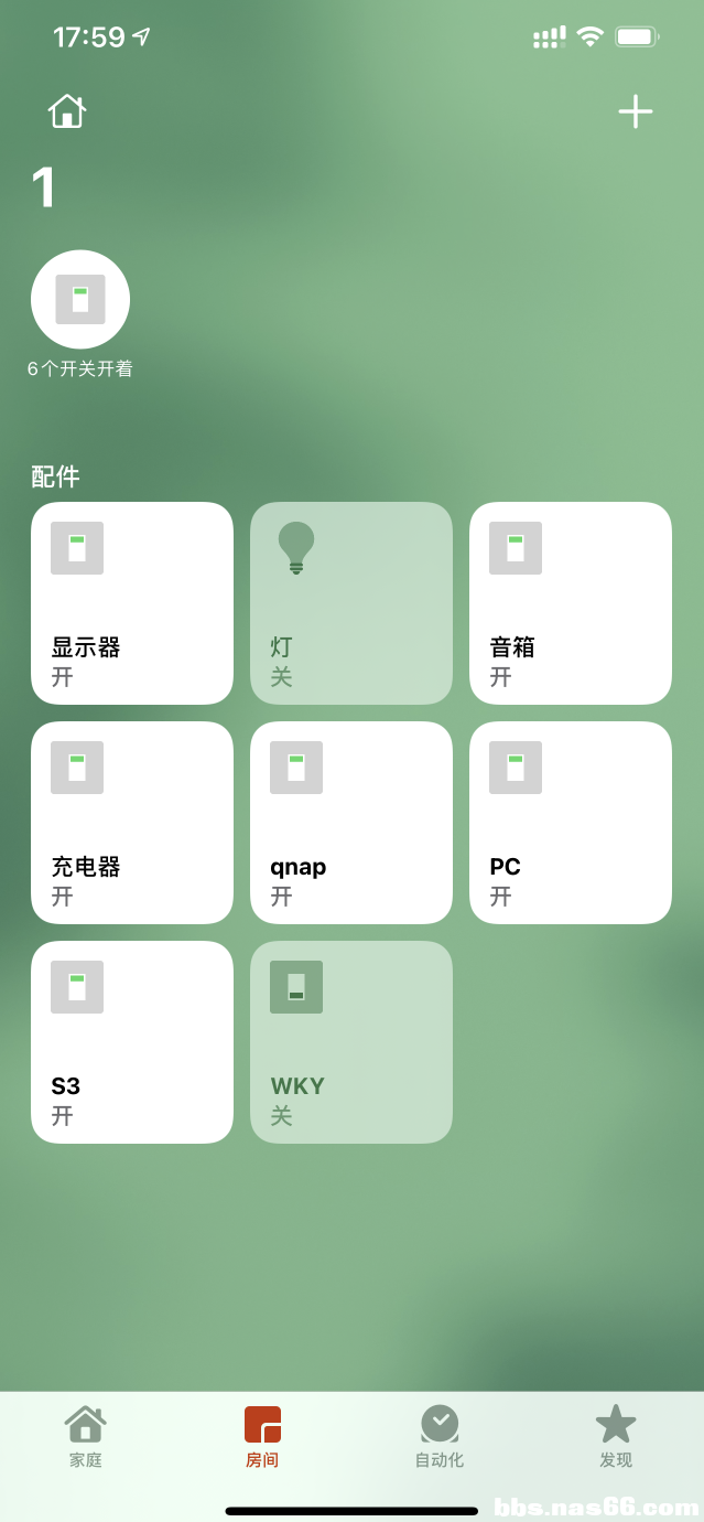 QQ截图20210405180027.png